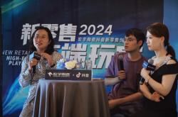 高端玩家！宏宇新零售創(chuàng)新高端局~共創(chuàng)流量高階玩法！